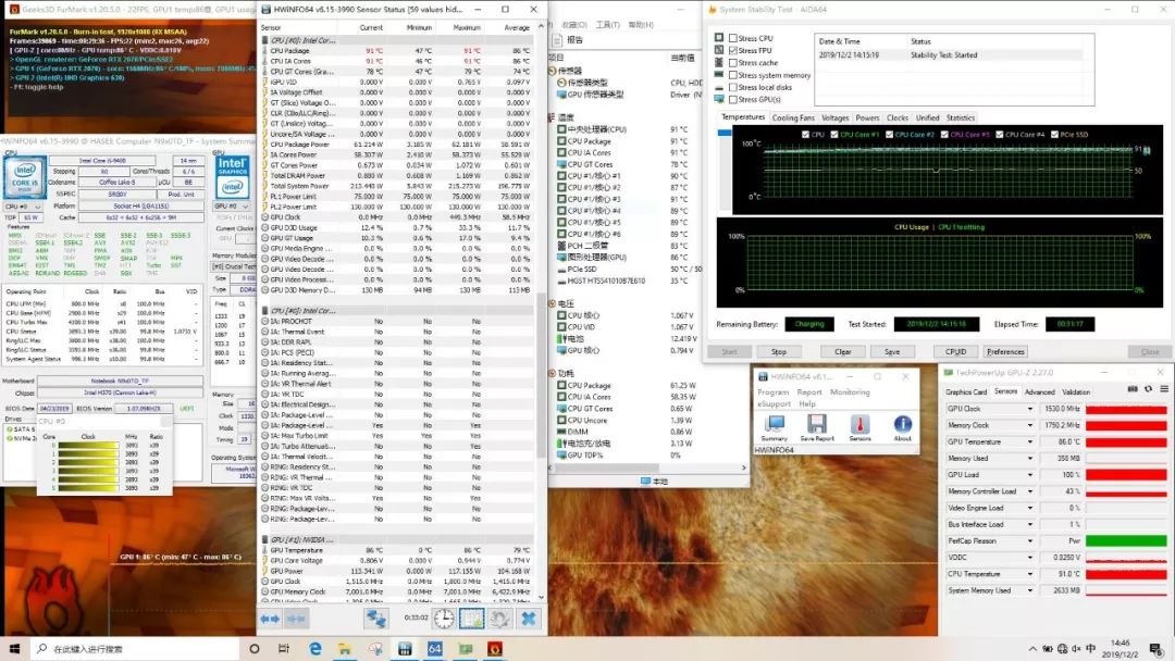聊一款性价比超高的GeForce RTX2070游戏本