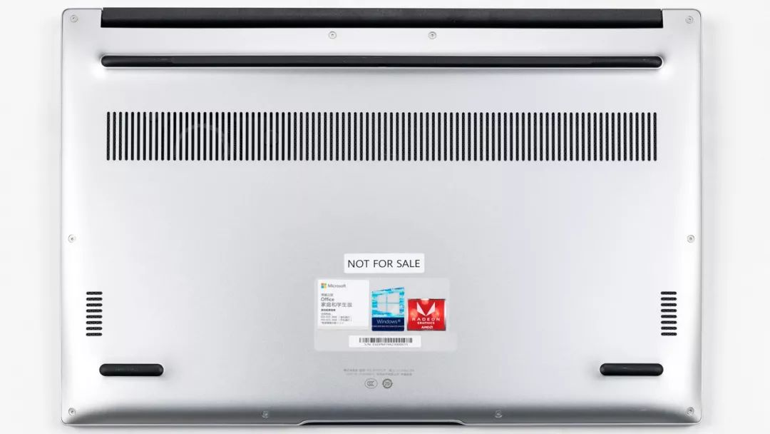 聊一款超高性价比的新品轻薄本