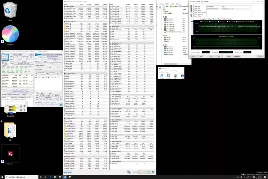 聊一款硕果仅存的Windows平板电脑