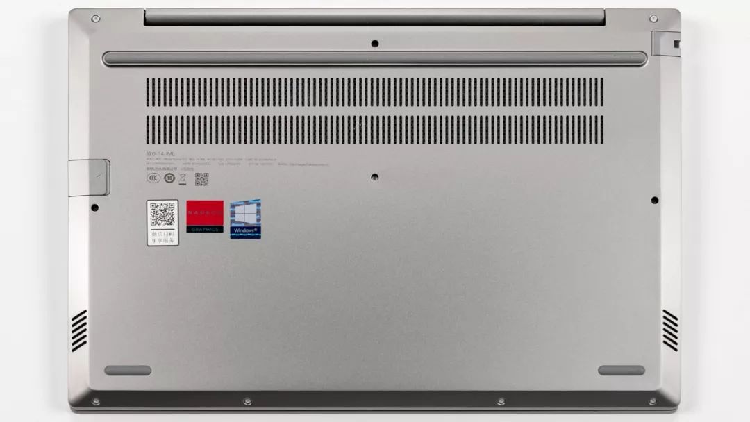 聊一款新发布的主流价位商务本