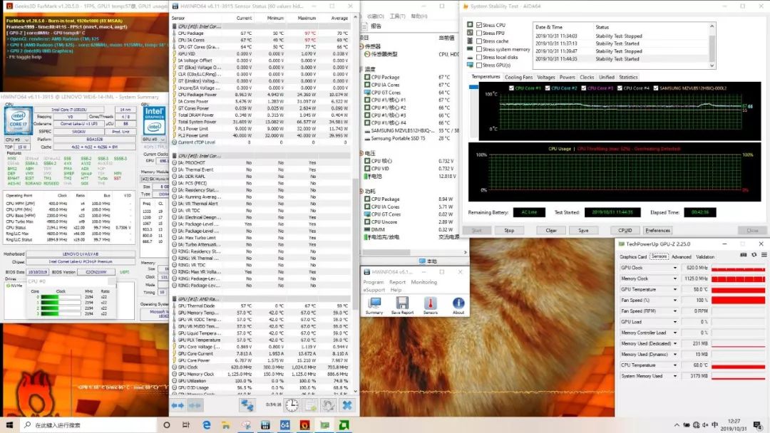 聊一款新发布的主流价位商务本