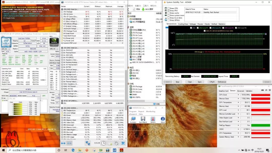 聊一款双十一搞大促的游戏本