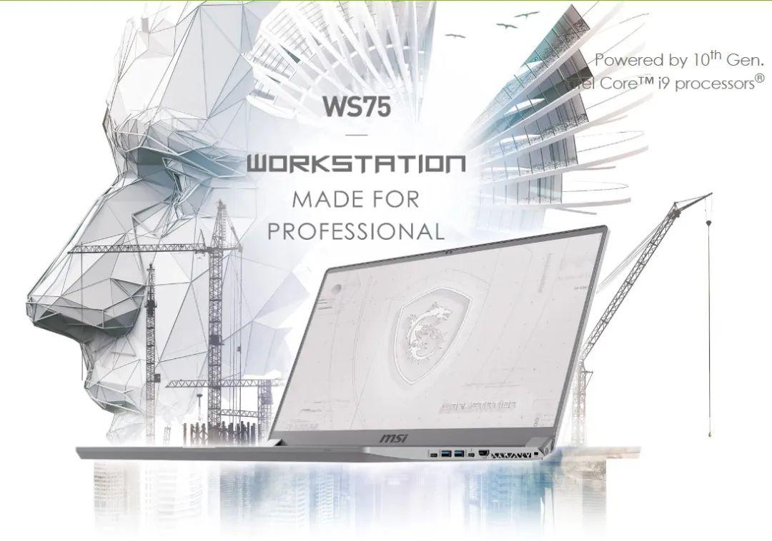 微星升级 WS75 移动工作站,10代酷睿+4K mini-LED,约两万元