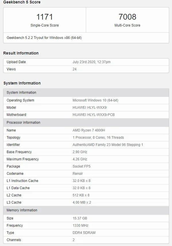 新款华为MateBook现身:搭载R7 4800H,无独显