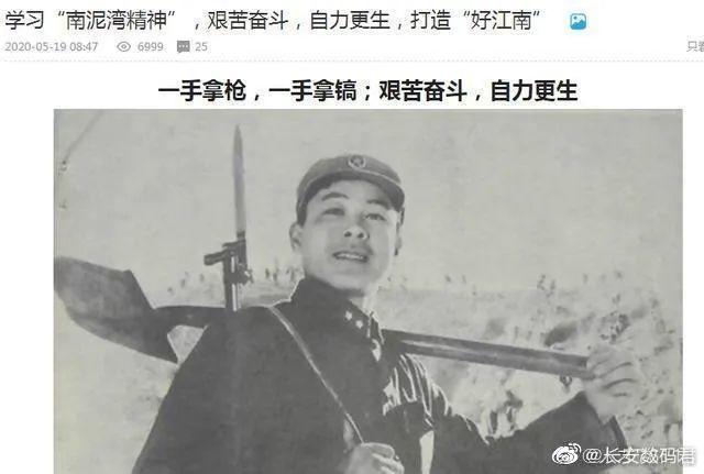 曝华为“南泥湾项目”“鸿蒙”正内部紧急招人中:笔记本/智慧屏等规避美国技术