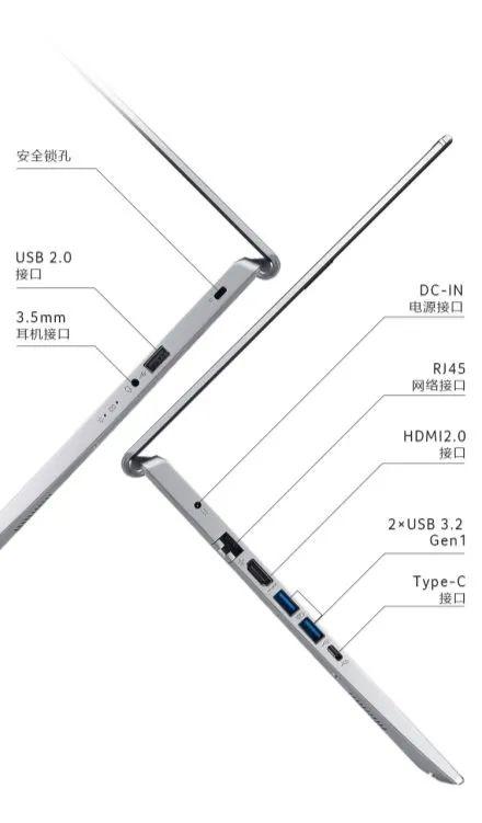 宏碁两款新机型已上架京东:明日开售:11 代酷睿处理器加持