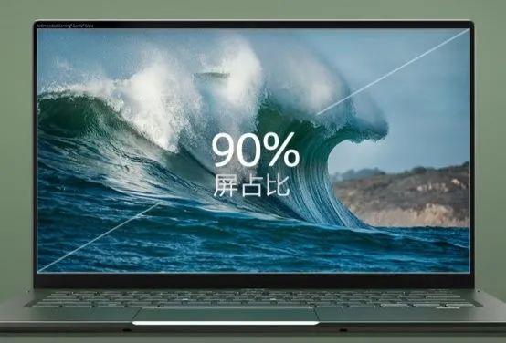 宏碁两款新机型已上架京东:明日开售:11 代酷睿处理器加持