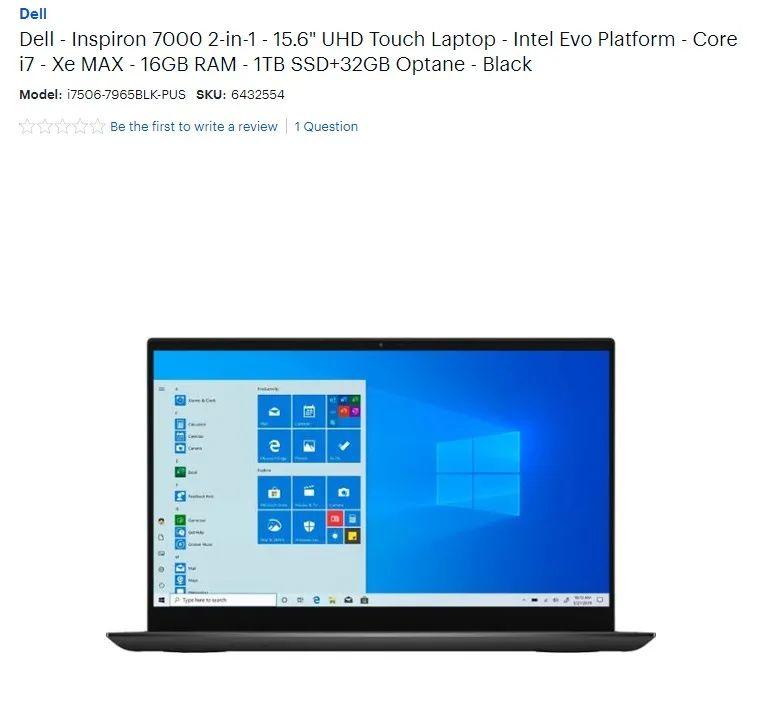 戴尔上架 15.6 英寸变形本,搭载英特尔Xe Max 独显