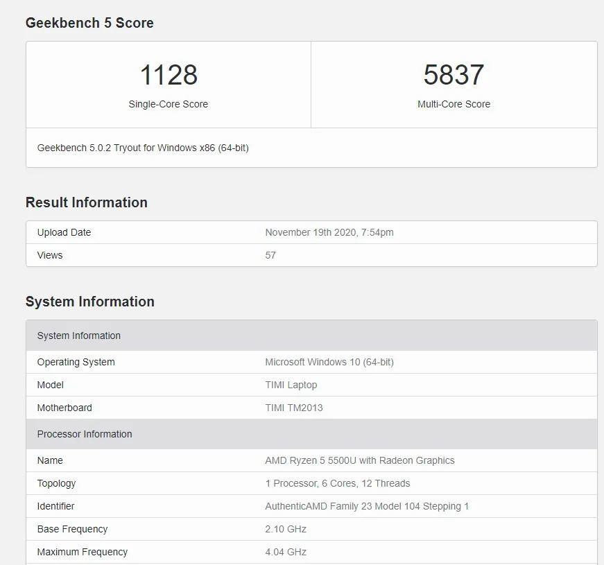 AMD R5 5500U 现身:6 核 12 线程,参数与 4600U 一致