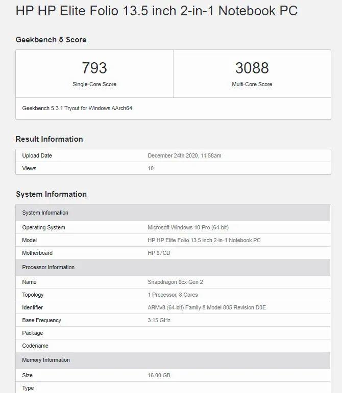 惠普 Elite Folio 二合一笔记本曝光:搭载骁龙 8cx Gen 2