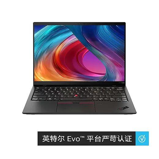 仅 907g 重,ThinkPad X1 Nano 商务旗舰本发布:9999 元起
