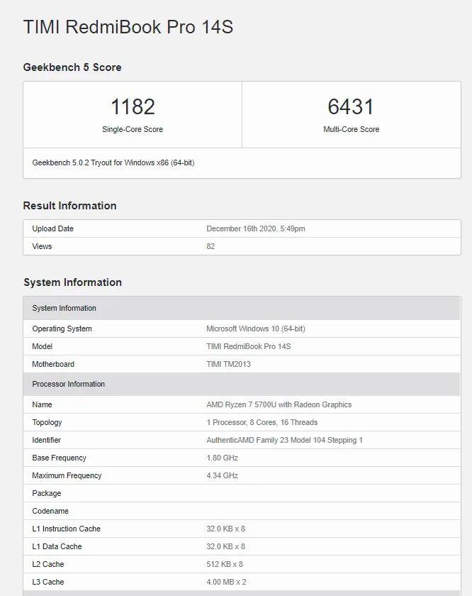 RedmiBook Pro 14S 曝光:搭载 R7 5700U,8核16线程