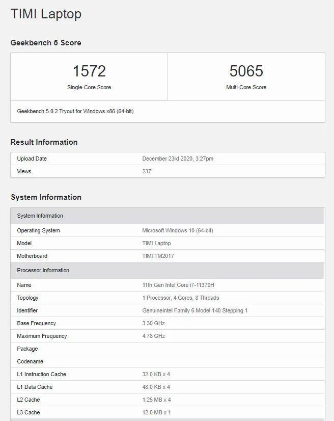 小米笔记本 Pro 有望明年初推新品:搭载英特尔11代酷睿 35W 版