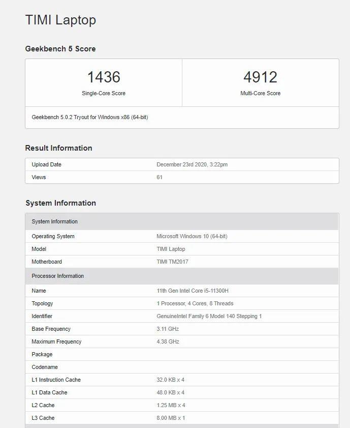 小米笔记本 Pro 有望明年初推新品:搭载英特尔11代酷睿 35W 版