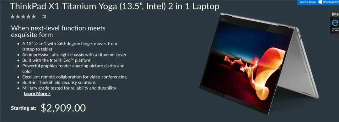 联想 ThinkPad X1 Titanium Yoga 海外上市:约 19000 元起