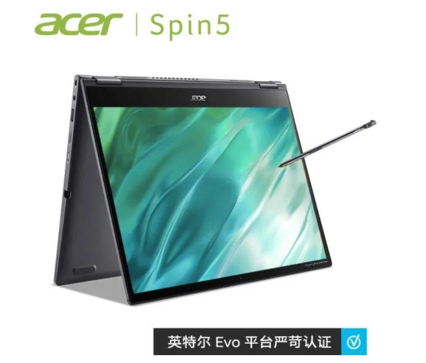 宏碁新款 Spin5 翻转屏笔记本开启预售:2K 屏压感笔双雷电 4 接口,5999 元