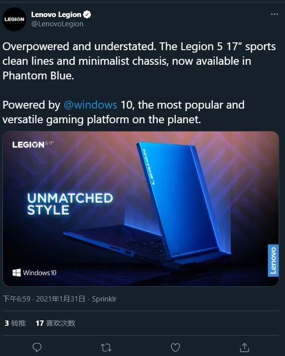 蓝色的笔记本电脑,联想拯救者 Legion 5 新配色:幻影蓝