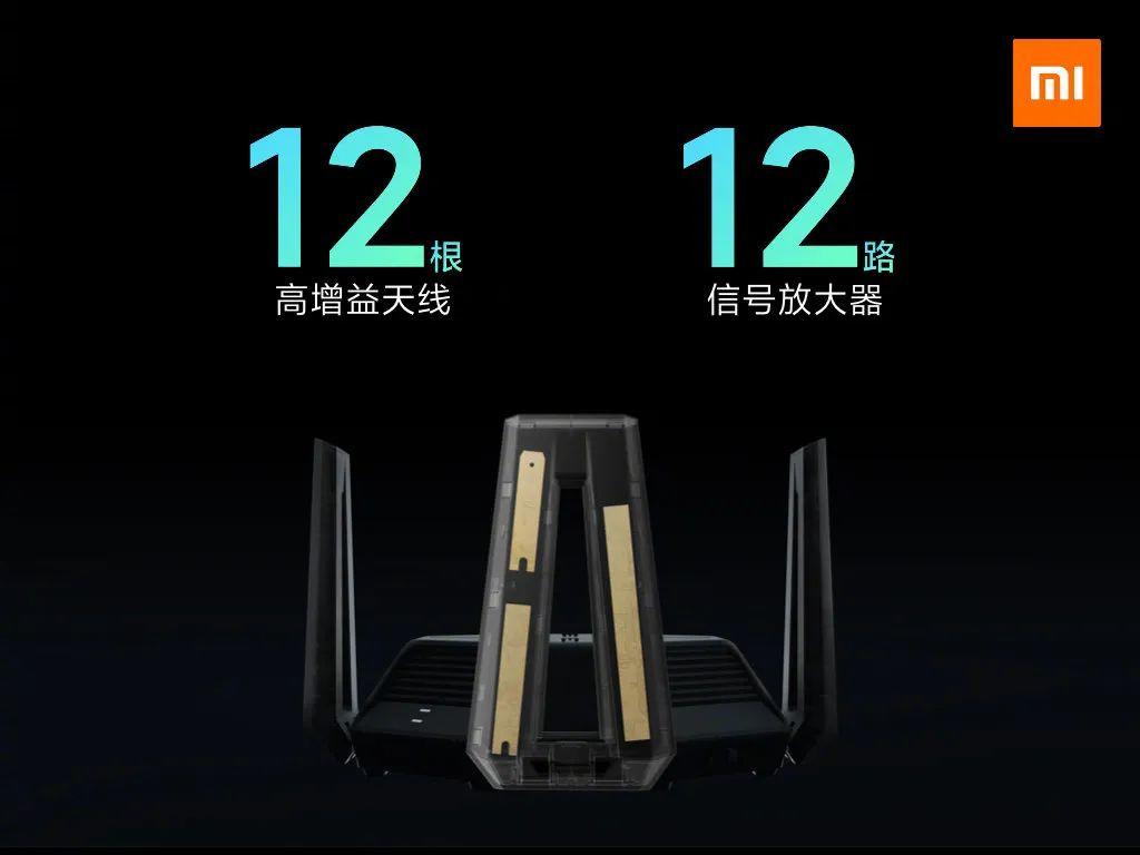 999 元,小米旗舰路由器 AX9000 正式发布:12 根高增益天线,支持 WiFi6 增强版