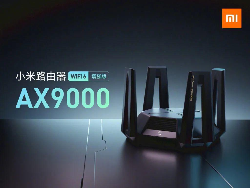 999 元,小米旗舰路由器 AX9000 正式发布:12 根高增益天线,支持 WiFi6 增强版