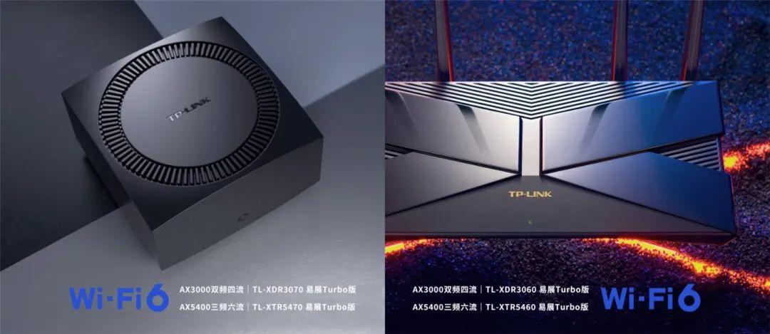 TP-LINK 发布 “大道”系列 Wi-Fi 6 路由器:支持 Mesh,最高三频六流
