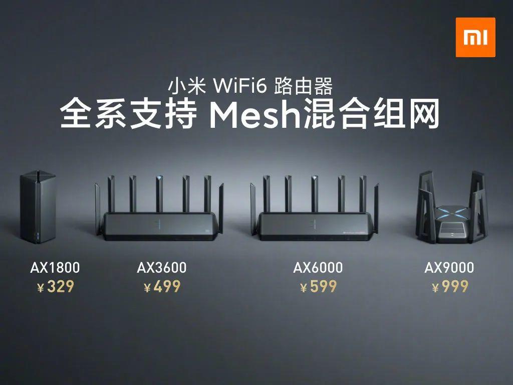 999 元,小米旗舰路由器 AX9000 正式发布:12 根高增益天线,支持 WiFi6 增强版