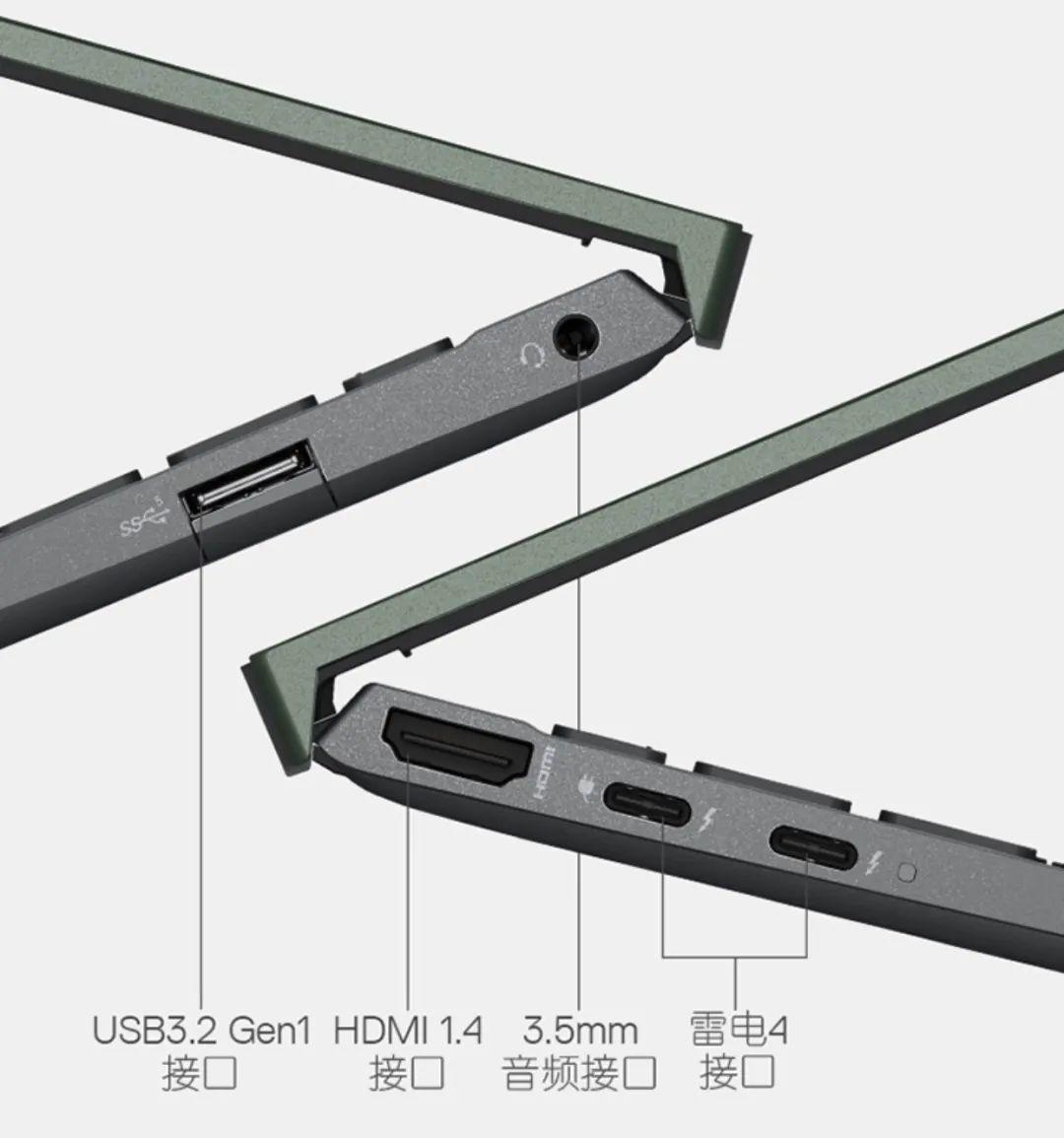 戴尔推出新款成就 5310 笔记本:i5-11300H+MX 450,16:10 2K 屏