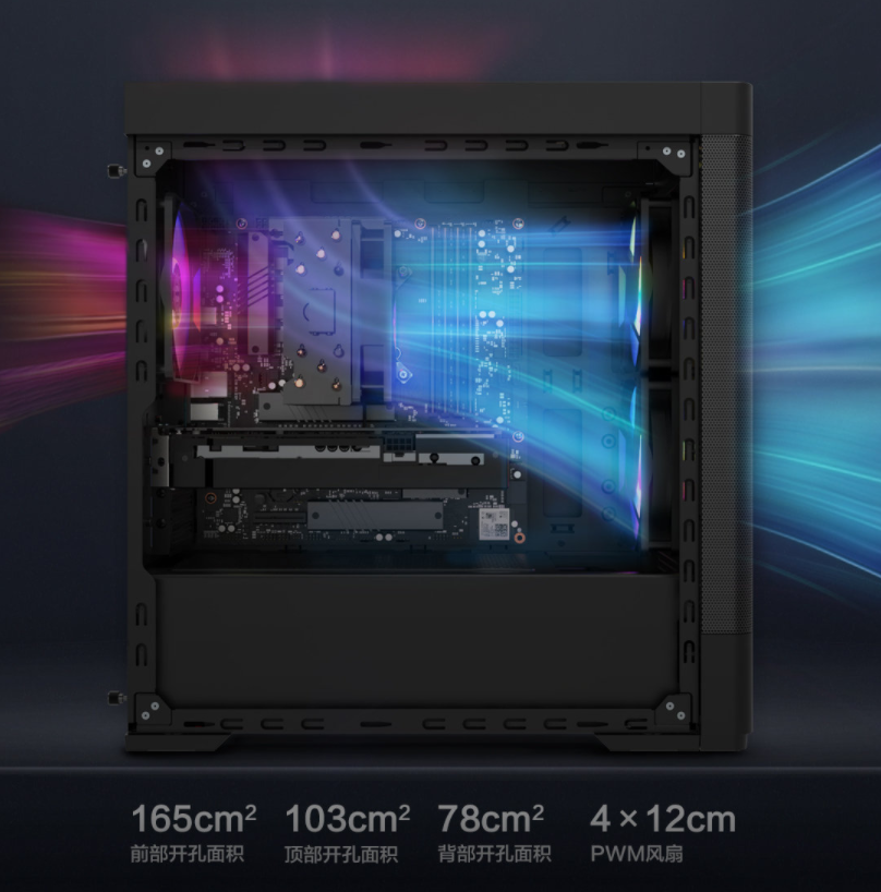联想拯救者刃 7000K/9000K 2021 台式机发布:RTX 3060 Ti 首发 8499 元