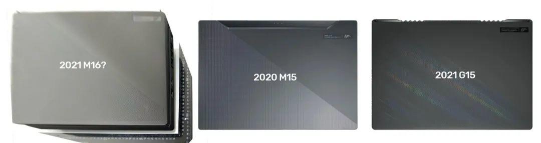 认证表明,华硕将推出一款 16 英寸的 ROG Zephyrus 笔电