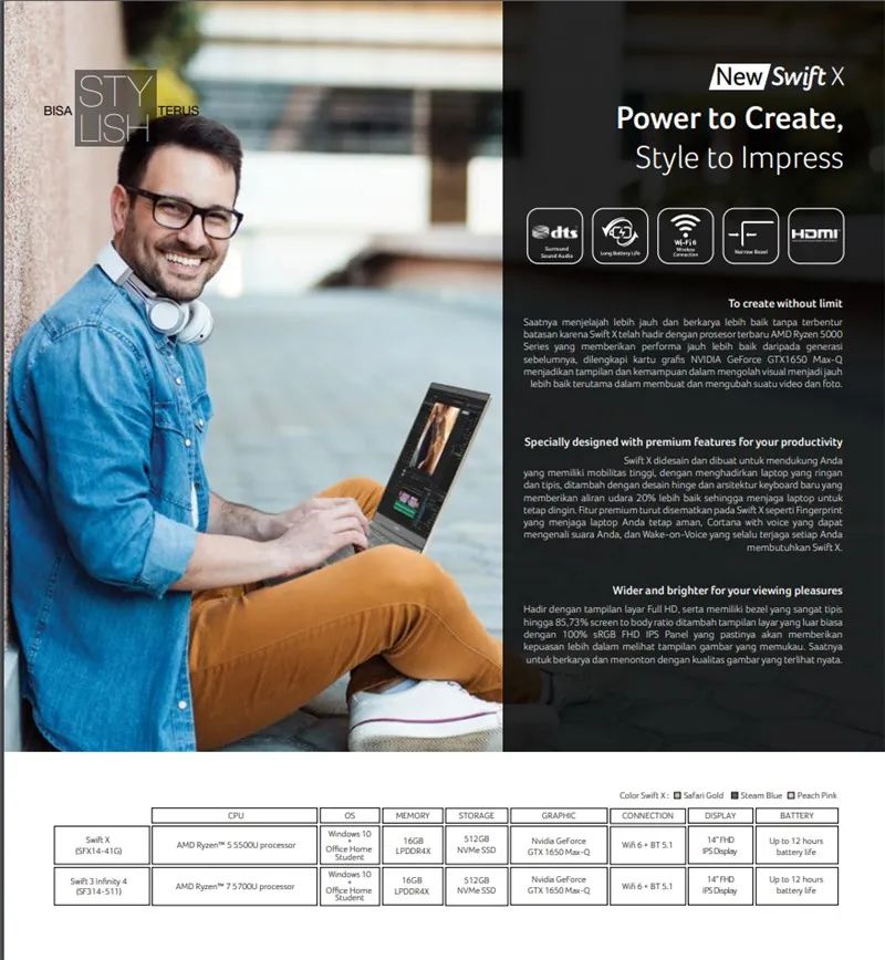宏碁新款 Swift X 笔电曝光,搭载 AMD 5700U+英伟达 1650