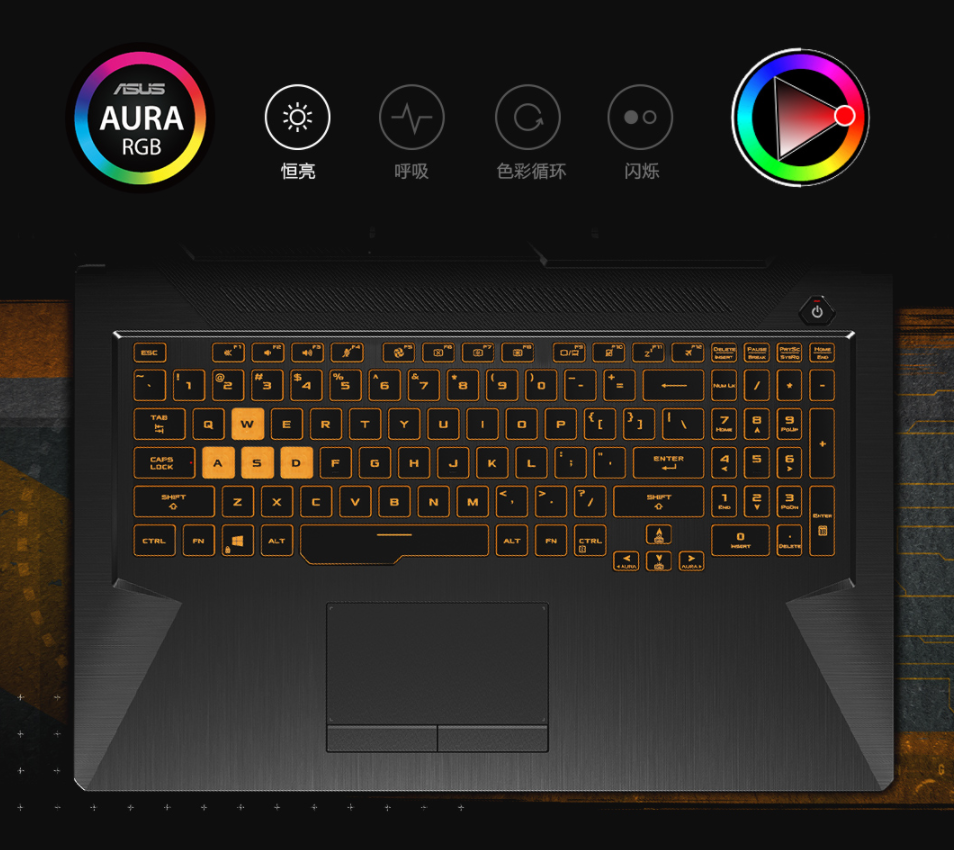 华硕飞行堡垒 9 笔记本发布:H45 处理器 + RTX 3050 显卡,6299 元起