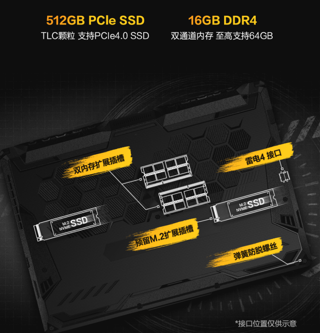 华硕飞行堡垒 9 笔记本发布:H45 处理器 + RTX 3050 显卡,6299 元起