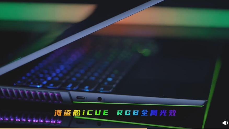 联想拯救者 Y9000P 等 2021 夏季新品曝光:雷电 4 接口,R9000P 冰魄白亮相