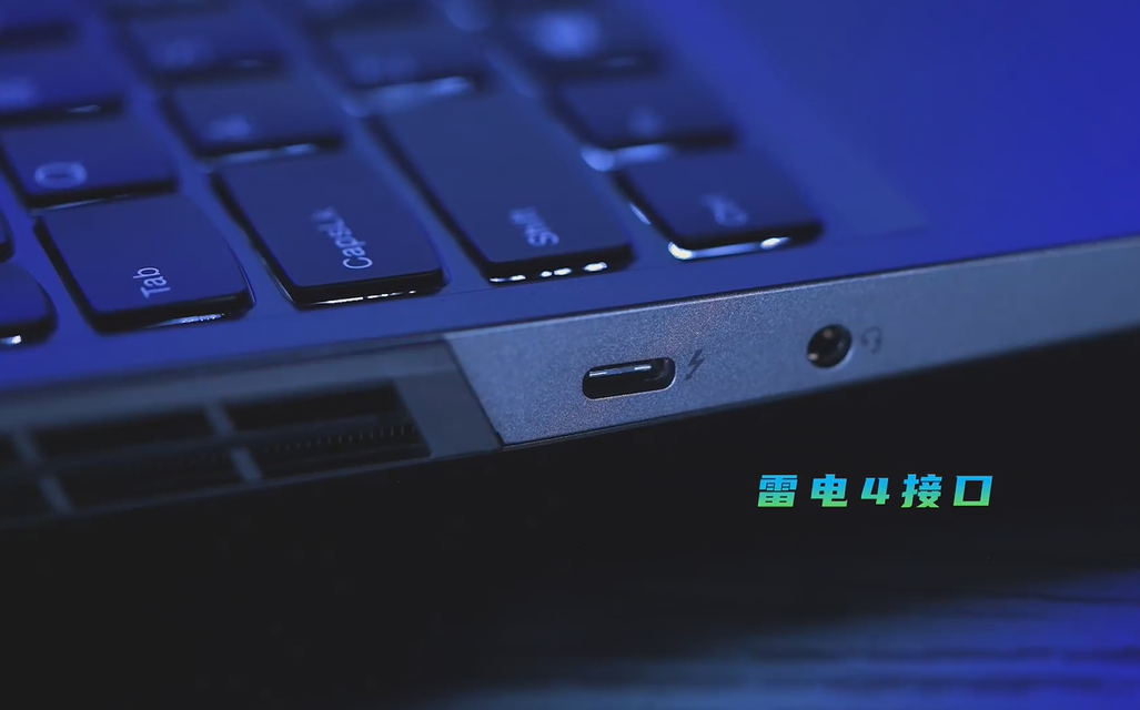 联想拯救者 Y9000P 等 2021 夏季新品曝光:雷电 4 接口,R9000P 冰魄白亮相