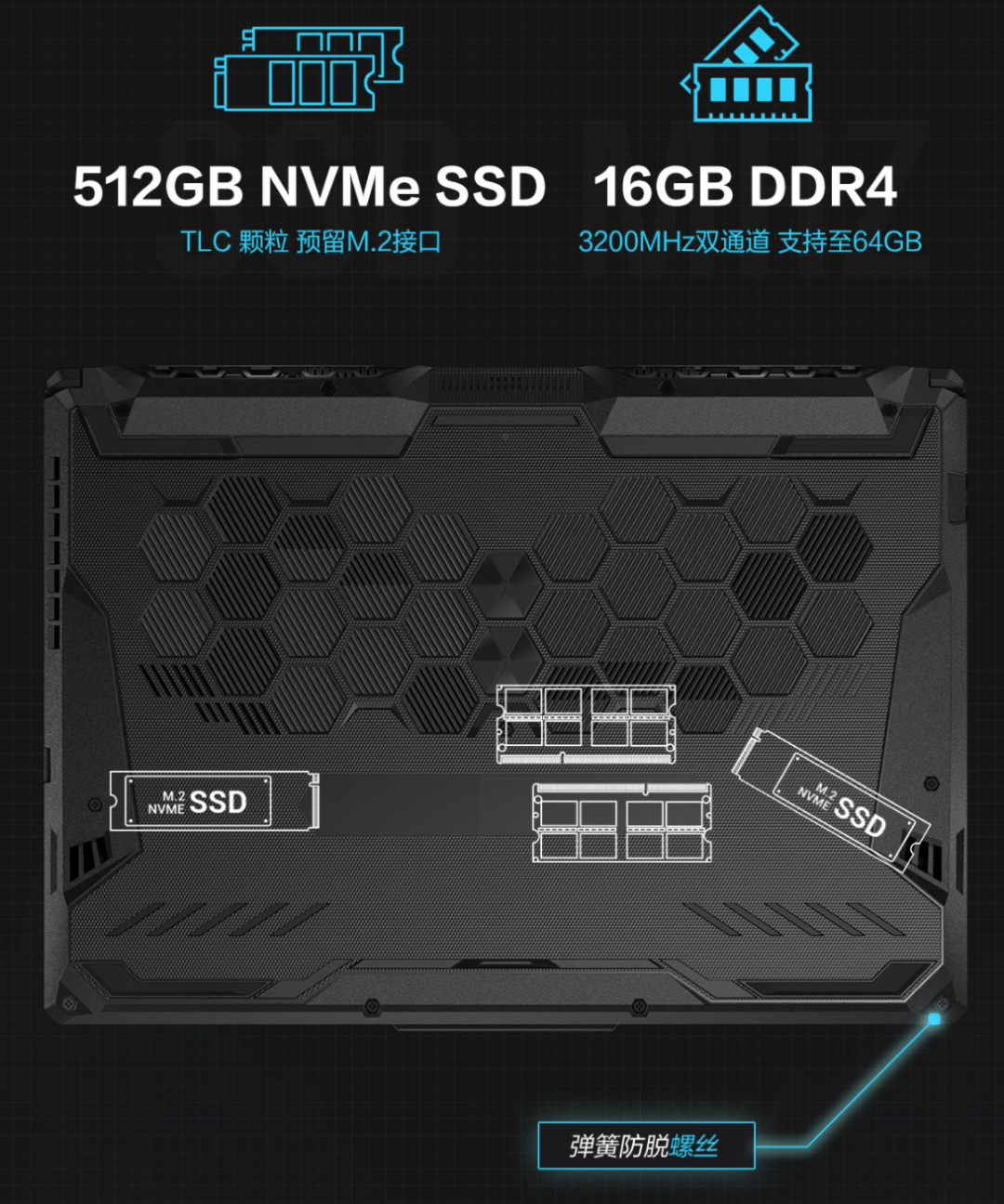 华硕天选 2 酷睿版笔记本开售:最高 i7-11800H+RTX 3060,6399 元起