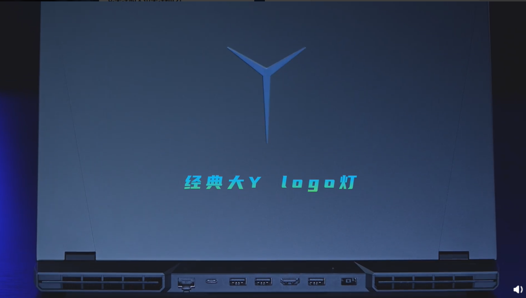 联想拯救者 Y9000P 等 2021 夏季新品曝光:雷电 4 接口,R9000P 冰魄白亮相