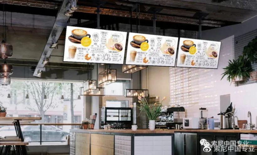 索尼推出 BU35J/BU30J 系列显示器:搭载 4K HDR X1 芯片,涵盖 43~75 英寸