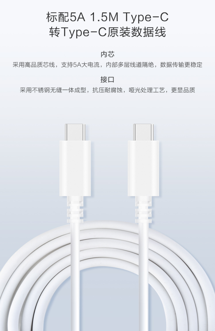 雷神发布 65W 双口氮化镓充电器:配 1.5m 数据线,169 元