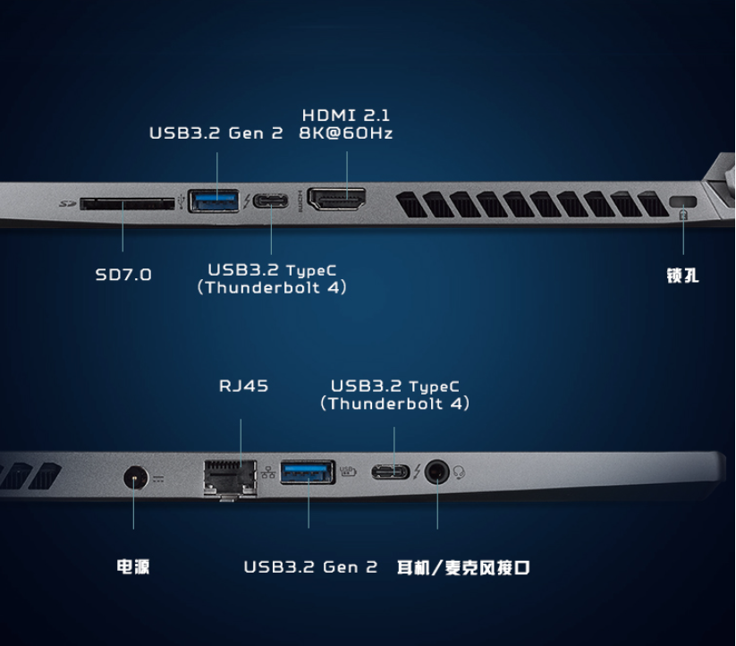 宏碁掠夺者新款战斧 300/刀锋 500 SE 笔记本上架:8799/12999 起