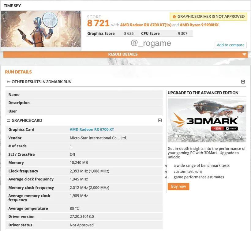 AMD RX 6700M 移动显卡现身 3DMark,性能测试数据曝光