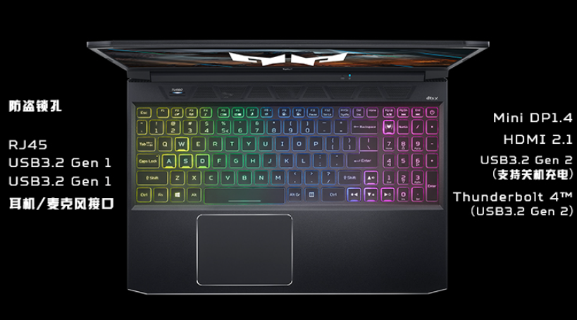 宏碁掠夺者新款战斧 300/刀锋 500 SE 笔记本上架:8799/12999 起