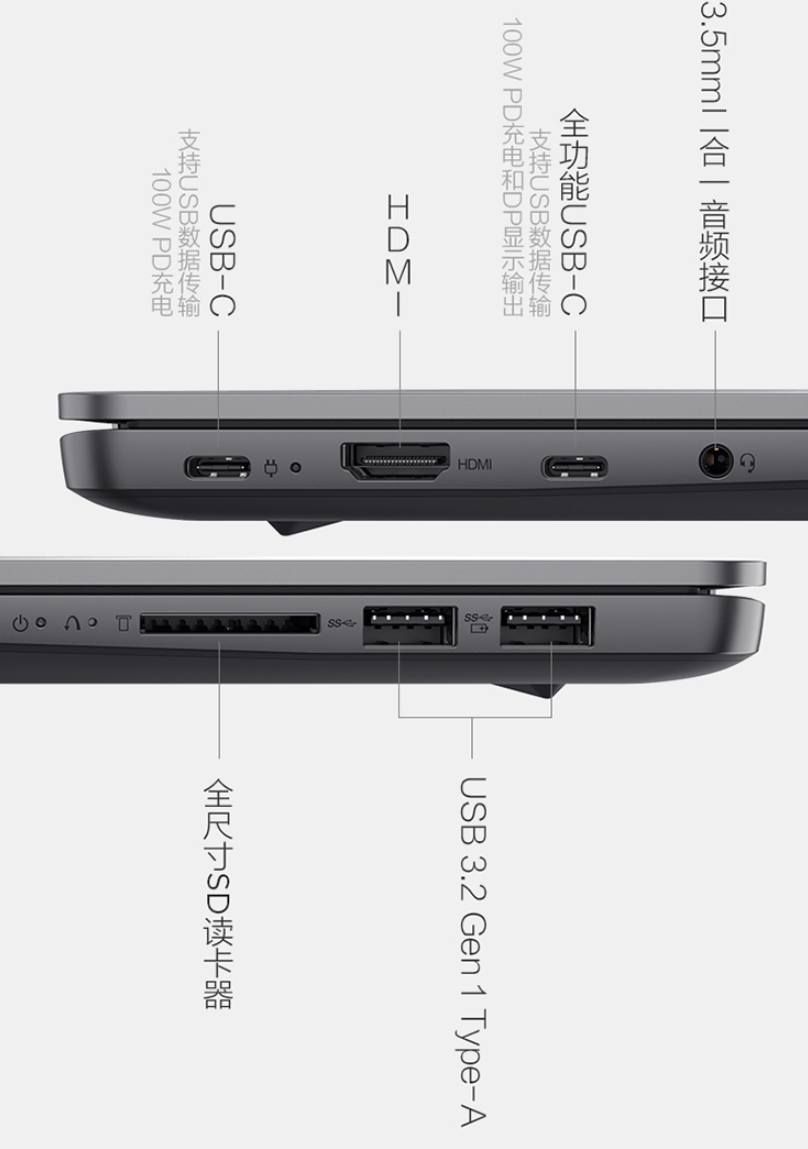 联想小新 Air 14 Plus 2021 酷睿版发布:i5-1155G7+MX450