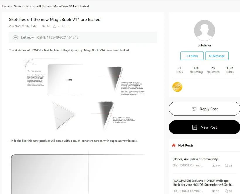 荣耀 MagicBook V14 曝光,搭载可触控全面屏,极窄边框 + 高屏占比
