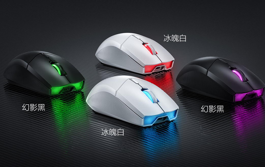 首发价 129 元,联想拯救者 M500 无线游戏鼠标正式发布:约 88g,支持 2.4G 双模无线