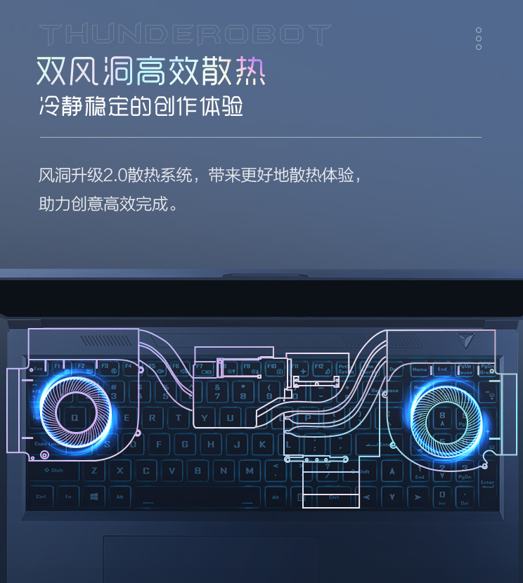 首发 8199 元,雷神发布创作大师 16:10 巨幕本:2.5K/165Hz 屏,RTX 3060