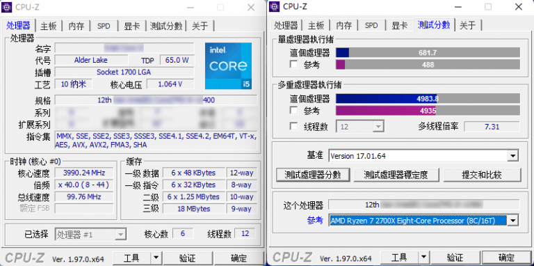 英特尔酷睿 i5-12400 处理器跑分曝光:6 颗纯大核,多核可达 4.0 GHz