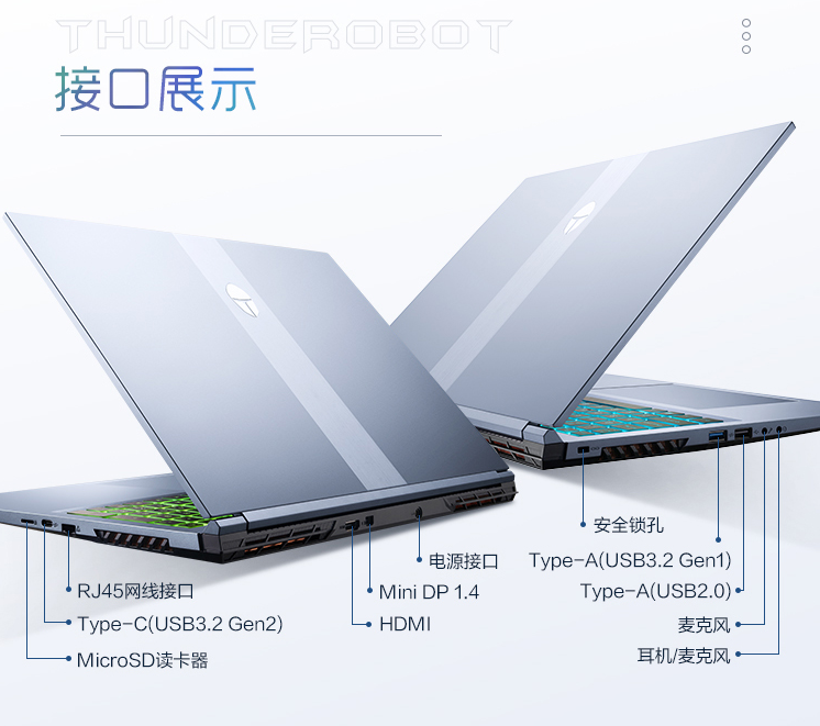 首发 8199 元,雷神发布创作大师 16:10 巨幕本:2.5K/165Hz 屏,RTX 3060