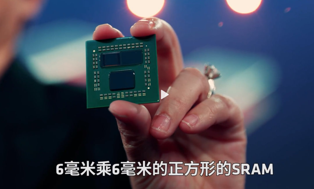 AMD 官宣 3D V-Cache Zen3 处理器明年推出,Zen4 将支持 PCIe 5.0/DDR5