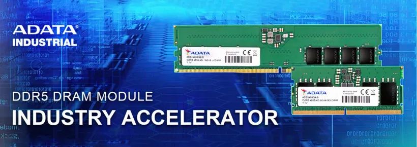 威刚推出工业级 DDR5 内存,第四季度开始量产