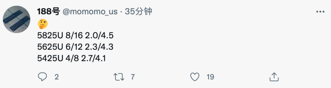 AMD 锐龙 5000U 升级型号曝光:R7 5825U 最高频率提高 100MHz