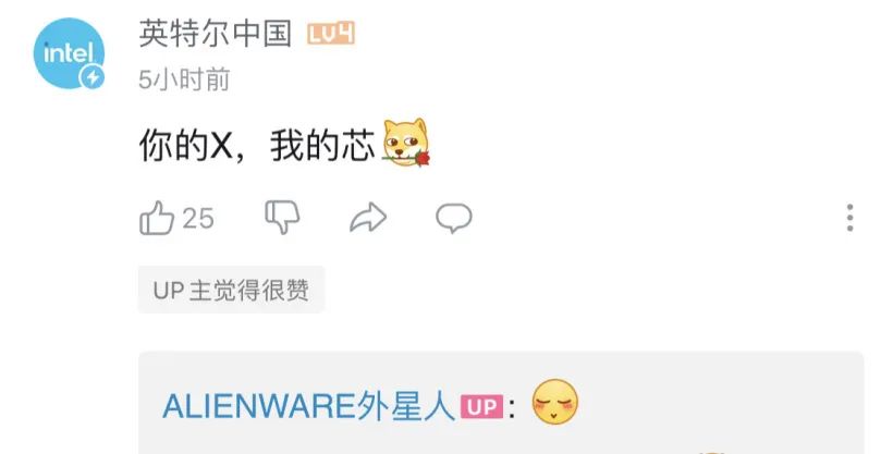 外星人预热新款 X 系列游戏本,ALIENWARE 史上最薄